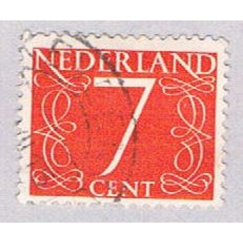 Netherlands 343A Used Numeral 7 1953 (BP3343)