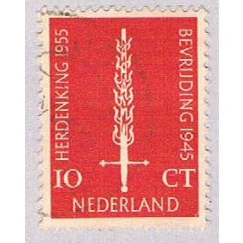 Netherlands 367 Used Flaming sword 1955 (BP32916)