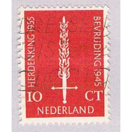 Netherlands 367 Used Flaming sword 1955 (BP32918)