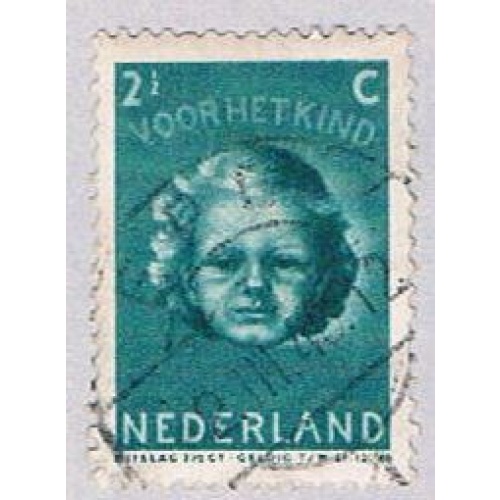 Netherlands B155 Used Child 1945 (BP33716)
