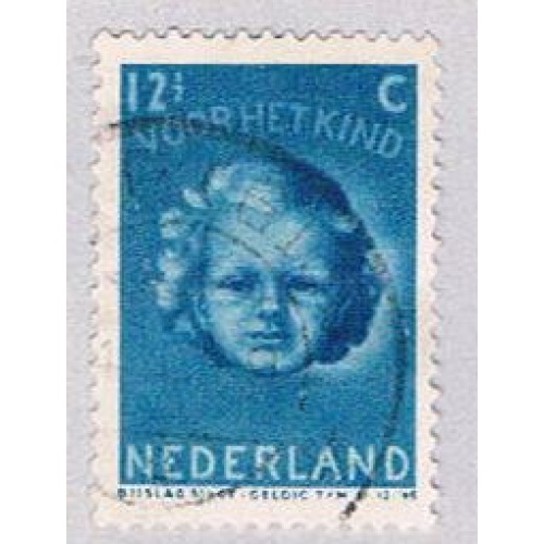 Netherlands B155 Used Child welfare 1945 (BP3326)