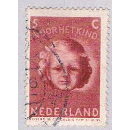 Netherlands B156 Used Child welfare 1945 (BP3327)