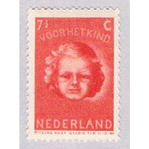 Netherlands B157 MLH Child welfare 1945 (BP3328)