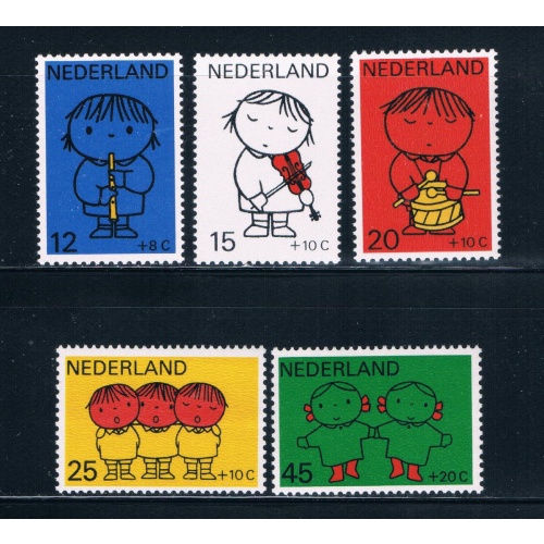 Netherlands B452-56 Unused set Child Welfare CV 5.55 (N0419)