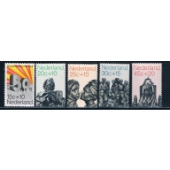 Netherlands B470-74 Unused set Universities CV 5.85 (N0422)