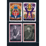Netherlands B501-04 Unused set Social Institutions CV 2.85 (N0413)