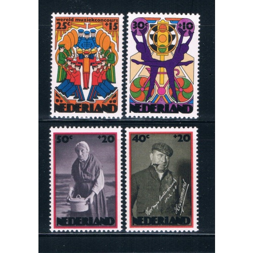 Netherlands B501-04 Unused set Social Institutions CV 2.85 (N0413)