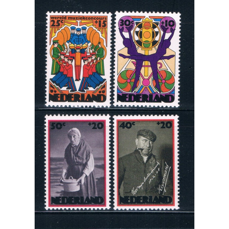 Netherlands B501-04 Unused set Social Institutions CV 2.85 (N0413)