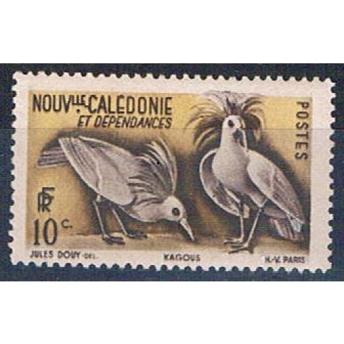 New Caledonia 276 Unused Kagus Bird (N0592)+