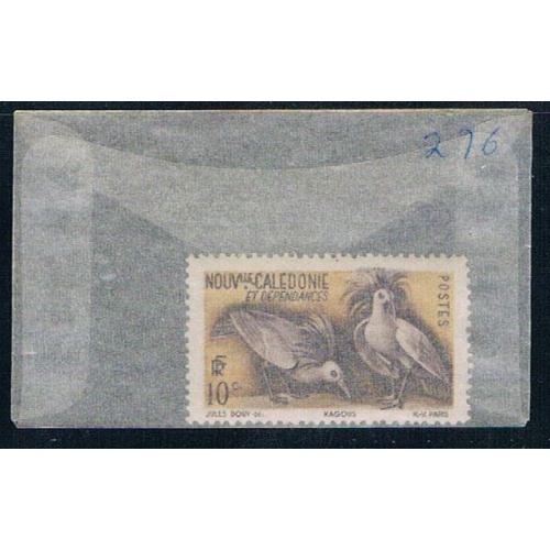 New Caledonia 276 Unused Birds Kagus (N0553)