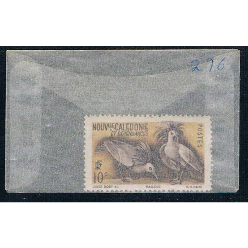 New Caledonia 276 Unused Birds Kagus (N0553)
