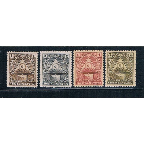 Nicaragua 109A-E MLH Coat of Arms CV 29.75 (N0227)+