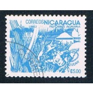 Nicaragua 1301 Used Sugar Cane ll 1983 (N0616)+