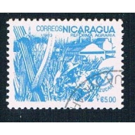 Nicaragua 1301 Used Sugar Cane lr 1983 (N0618)+