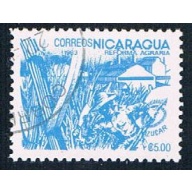 Nicaragua 1301 Used Sugar Cane ul 1983 (N0615)+