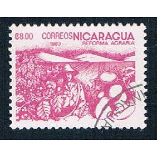 Nicaragua 1304 Used Coffee beans lr 1983 (N0626)+