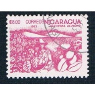 Nicaragua 1304 Used Coffee beans ur 1983 (N0625)+