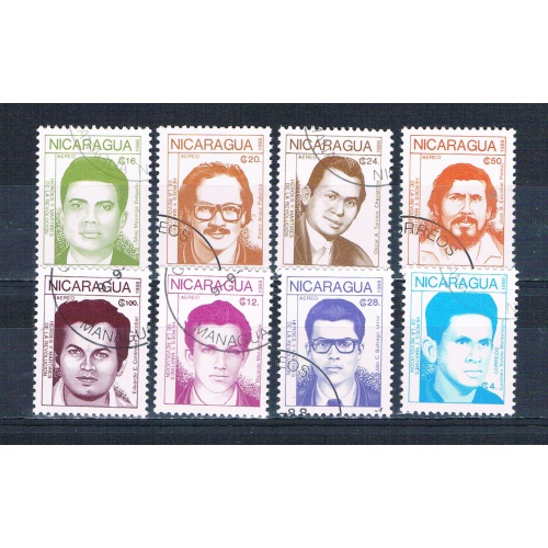 Nicaragua 1733-40 Used set Heros of the revolution 1988 CV 3.00 (N0704)+