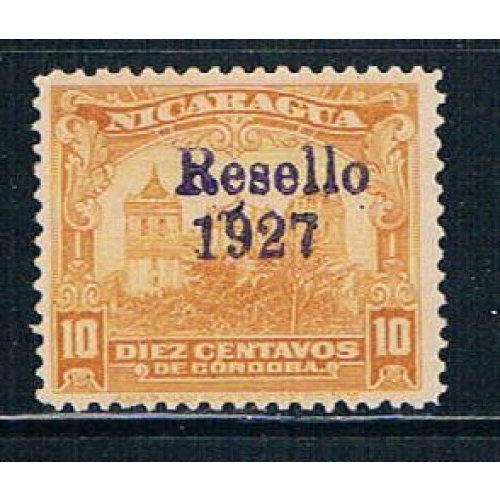 Nicaragua 447 Unused National Palace (N0246)+