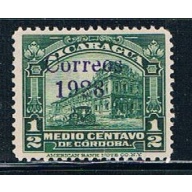 Nicaragua 466 Unused National Palace (N0243)+