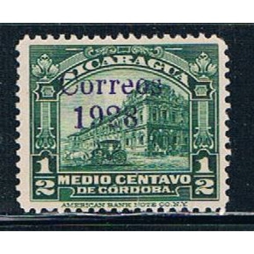 Nicaragua 466 Unused National Palace (N0243)+