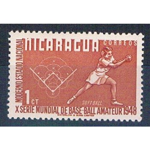 Nicaragua 717 Unused Softball 1949 (N0605)+
