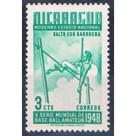 Nicaragua 719 Unused Pole Vault 1949 (N0603)+