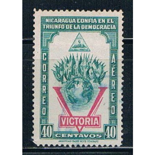 Nicaragua C261 Used Victory (N0291)+