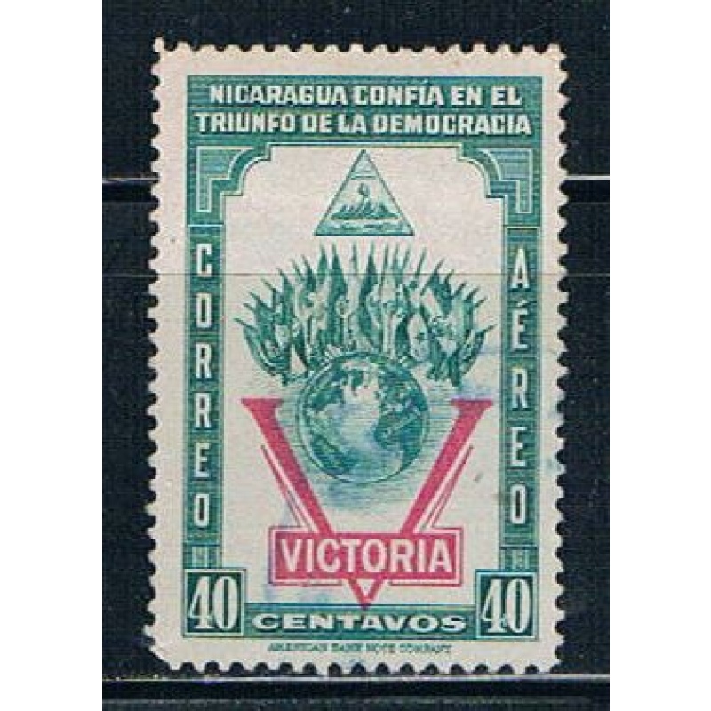 Nicaragua C261 Used Victory (N0291)+