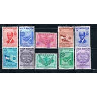 Nicaragua C353-62 Used set Rotary International CV 2.25 (N0351)