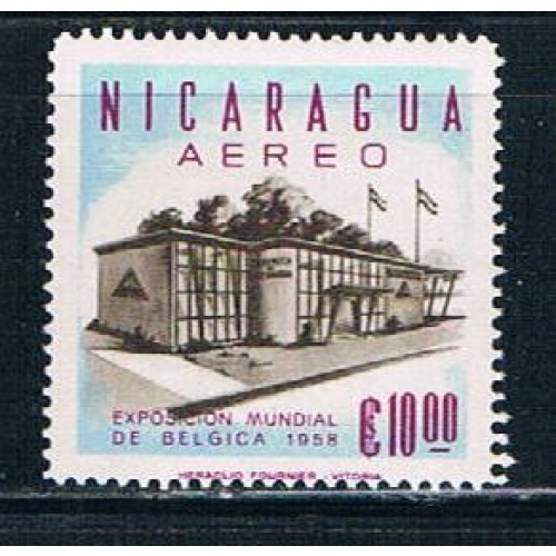 Nicaragua C409 Unused Pavilion CV 2.10 (N0317)