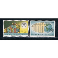 Nicaragua C452-53 MLH set Refugee Enblem CV 1.50 (N0273)+