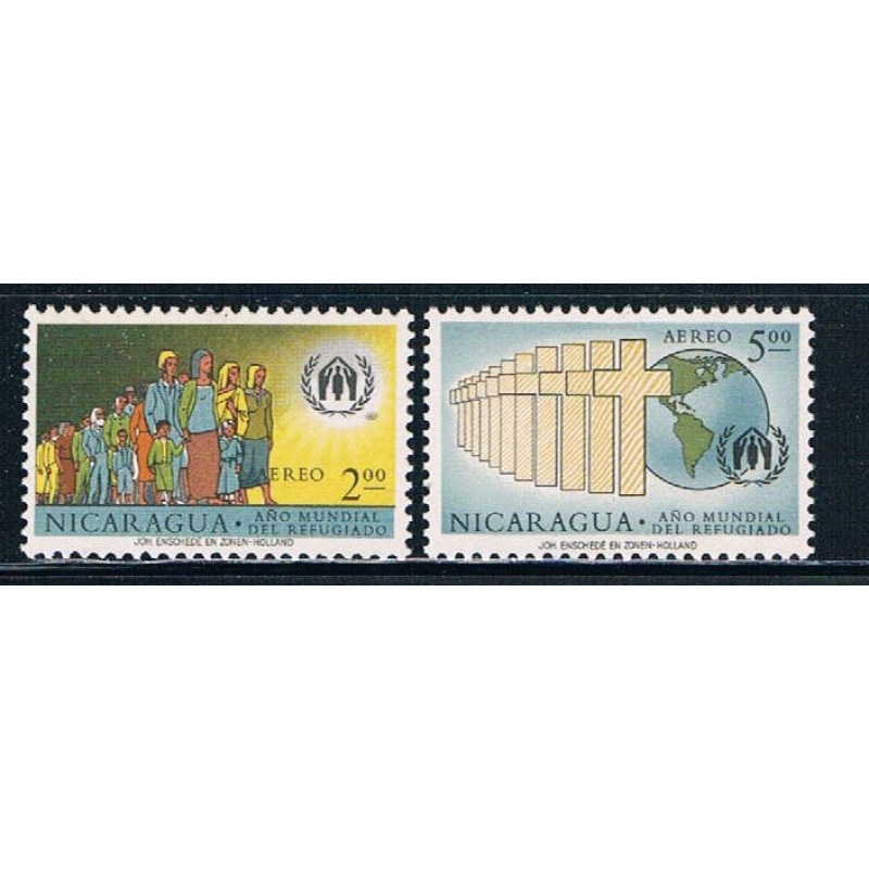 Nicaragua C452-53 Unused set Immigration CV 1.50 (N0308)+