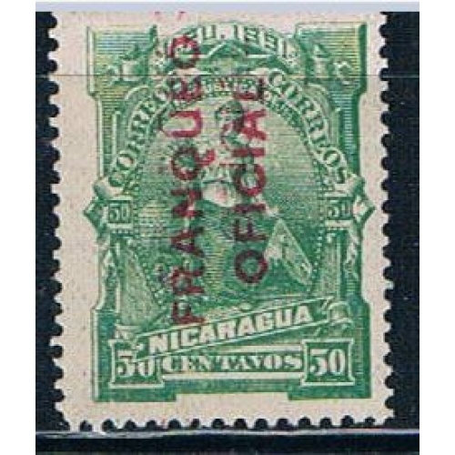 Nicaragua O16 Unused Goddess of Plenty (N0161)+