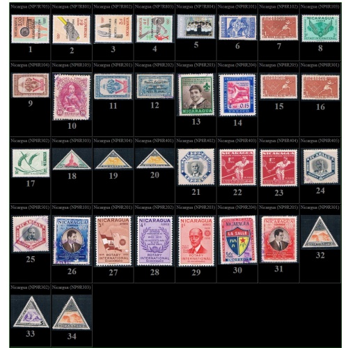 Nicaragua mint and used (P2)