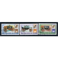 Niger 548-50 Used set Royal Coach CV 2.00 (N0391)