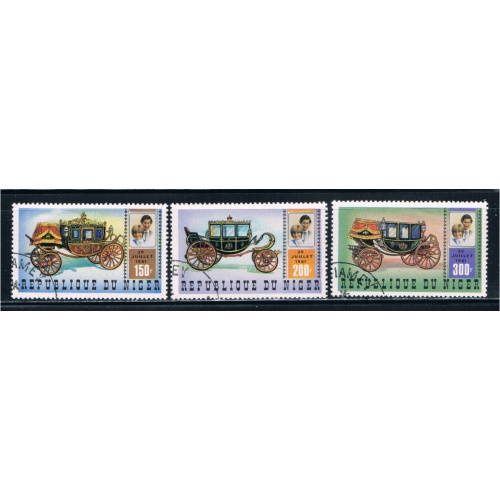 Niger 548-50 Used set Royal Coach CV 2.00 (N0391)