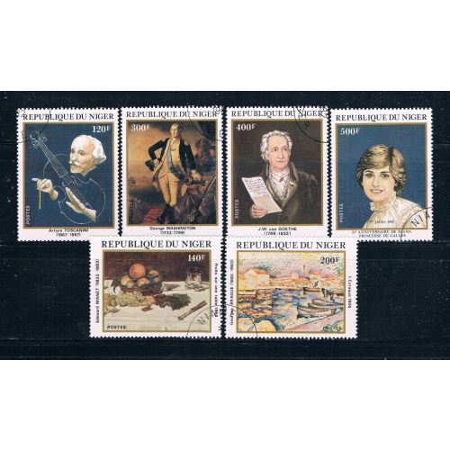 Niger 574-79 Used set Paintings 1982 CV 6.35 (HV0217)