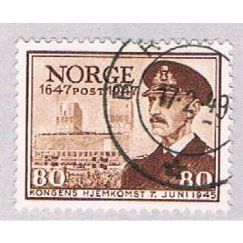 Norway 289 Used King Haakan 1947 (BP34026)