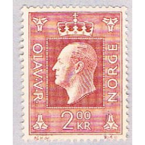 Norway 539 Used King Olav V 1969 (BP33830)
