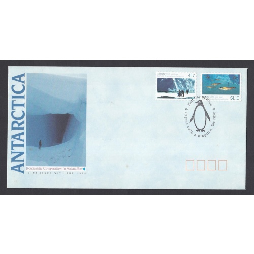 A.A.T.: FDC Scientific Co-Operation. Joint Issue with USSR Ref: P0024