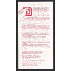 GB: Information Technology FDC 1982. Ref: P0081
