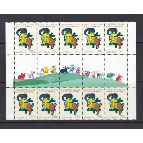Christmas Island: 2015 Year Of The Goat. Gutter Bock of 10 Stamps. Ref: P0499