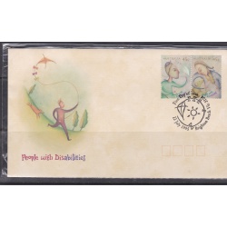 Australia: 1995 People With Disabilities FDC. Ref: P0500