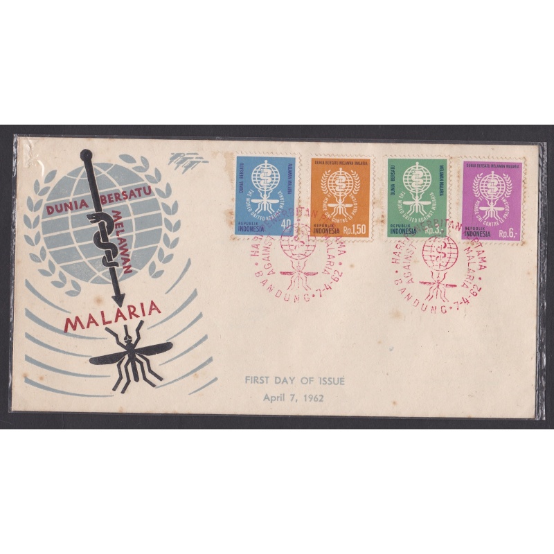 Indonesia: 1962 Malaria Eradication. FDC. Ref: P0509