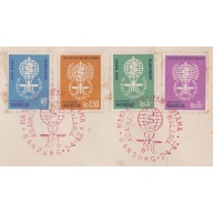 Indonesia: 1962 Malaria Eradication. FDC. Ref: P0509