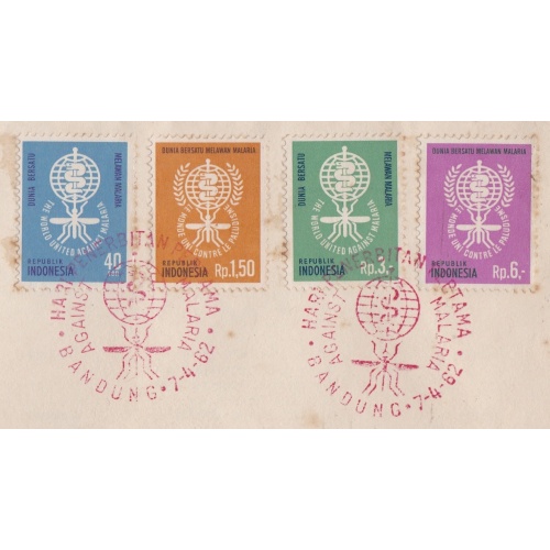 Indonesia: 1962 Malaria Eradication. FDC. Ref: P0509