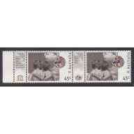 Australia: 1995. 50th Anniv of U N Childrens Fund. Strip 2 MNH Stamps. Ref: P0541