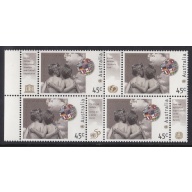 Australia: 1995. 50th Anniv of U N Childrens Fund. Bock 4 MNH Stamps + Selvage. Ref: P0543