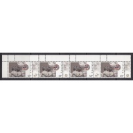 Australia: 1995. 50th Anniv UN Childrens Fund. Strip 4 Salvedge MNH. Ref: P0544